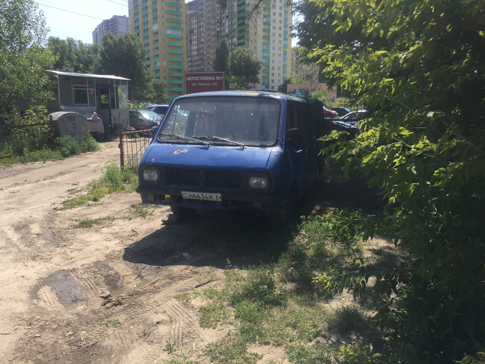 Облом року або як я не привіз Рафік 4