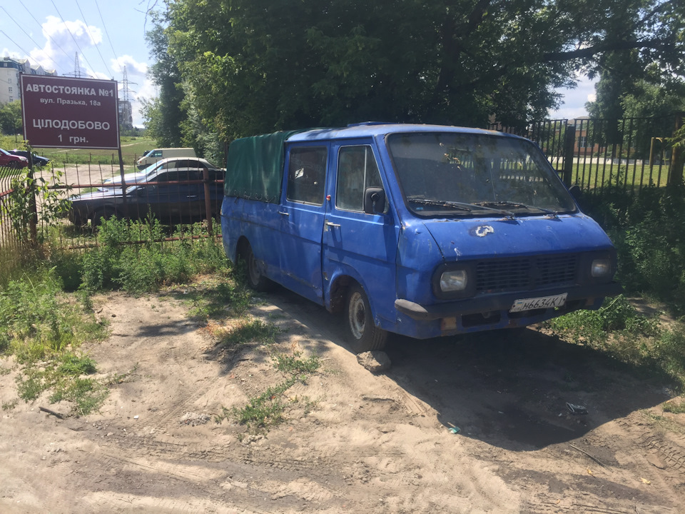 Облом року або як я не привіз Рафік 5