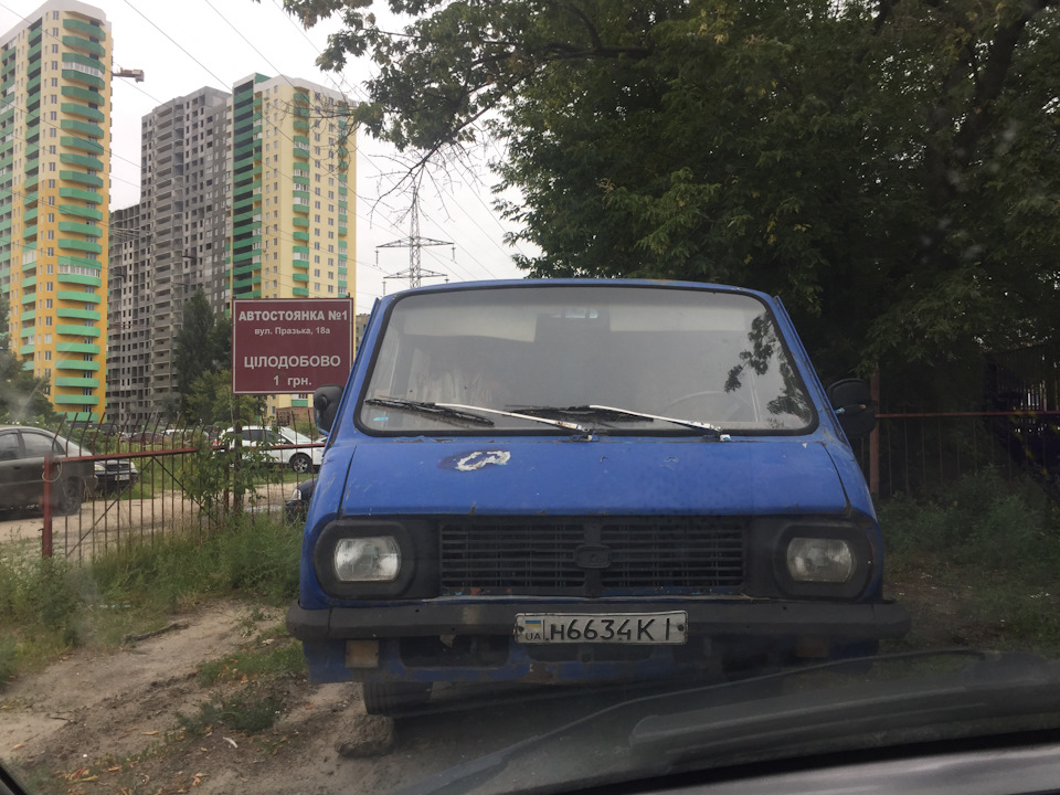 Він таки поїхав 1