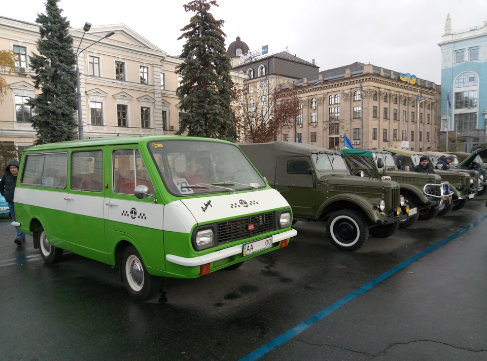 Осінні фотки РАФ-2203 2