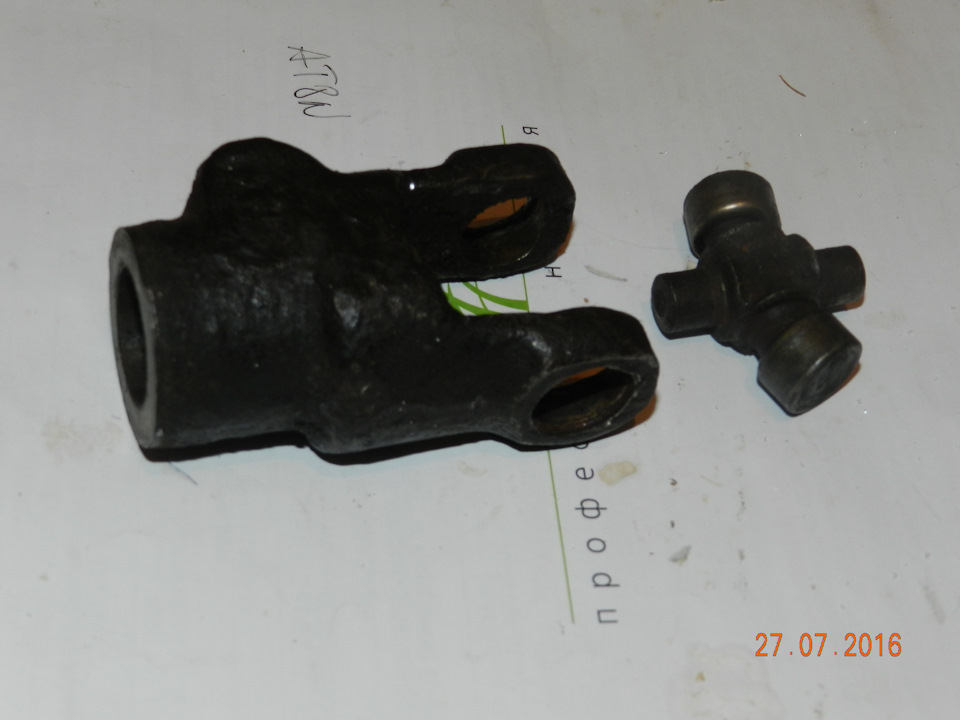 кермова 1