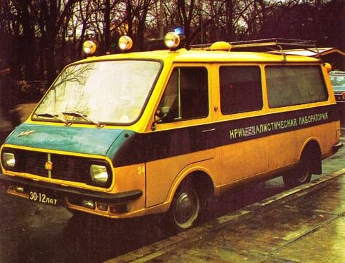 Архівні фото передсерійних автобусів РАФ-2203 2