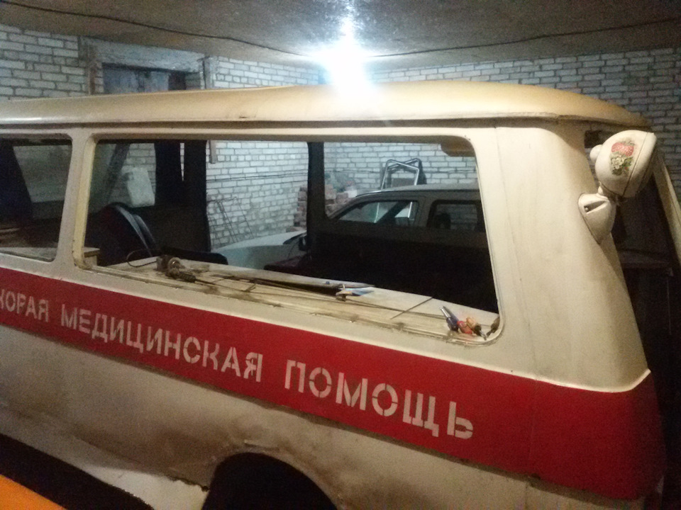 Реінкарнація 1