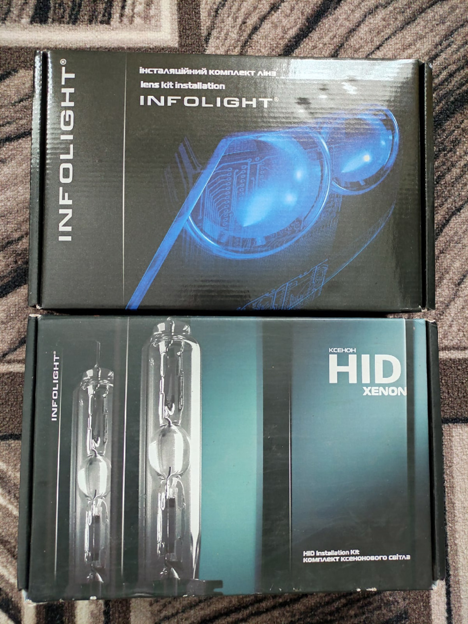 ( Бі-ксенонові лінзи та Ксенон Infolight Expert Pro ) 1
