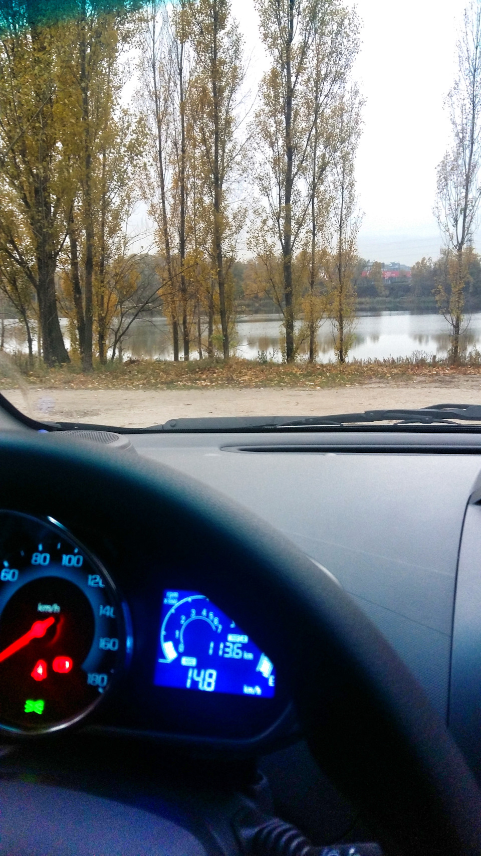 Осінь 1