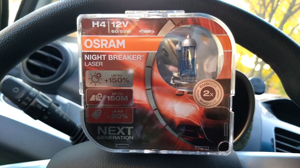 Osram night breaker laser h4 2