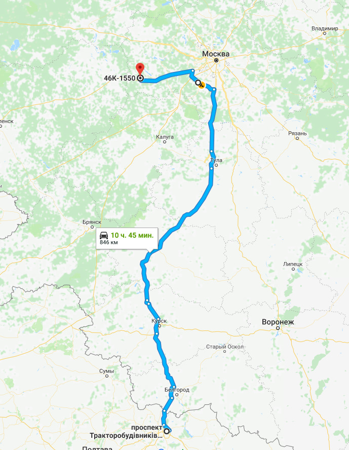 Поїздка до Московської області 2018 1