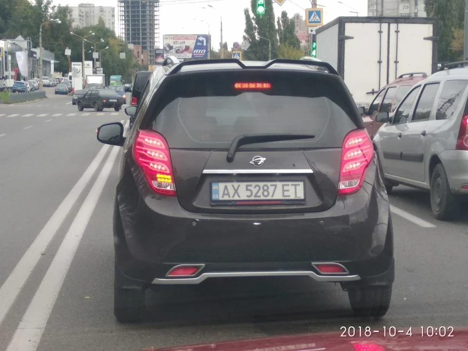 Машина перейшла дружині. Тюнінг закінчено.