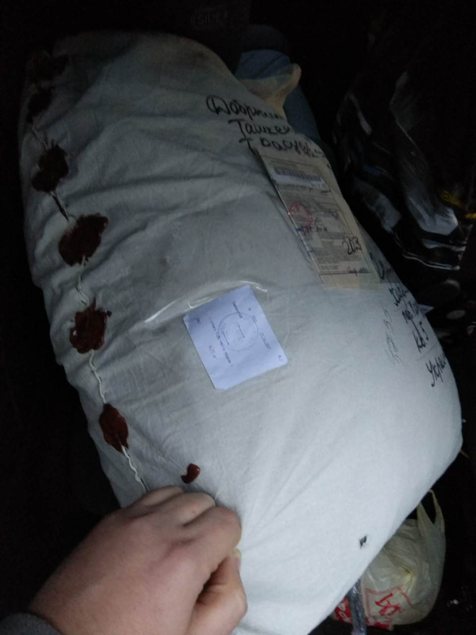 Отримав мішок із подарунками з Узбекистану 1