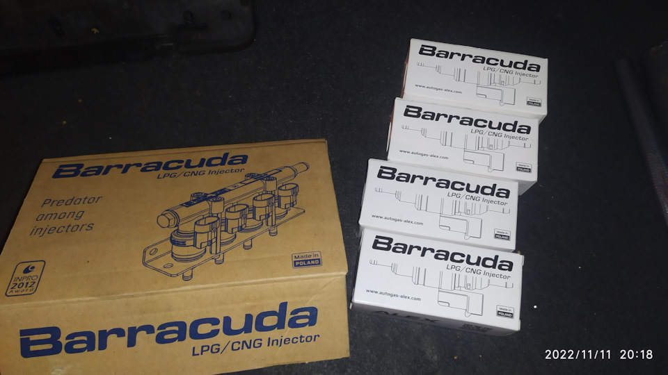✅Форсунки Barracuda.Більше не смикається 2