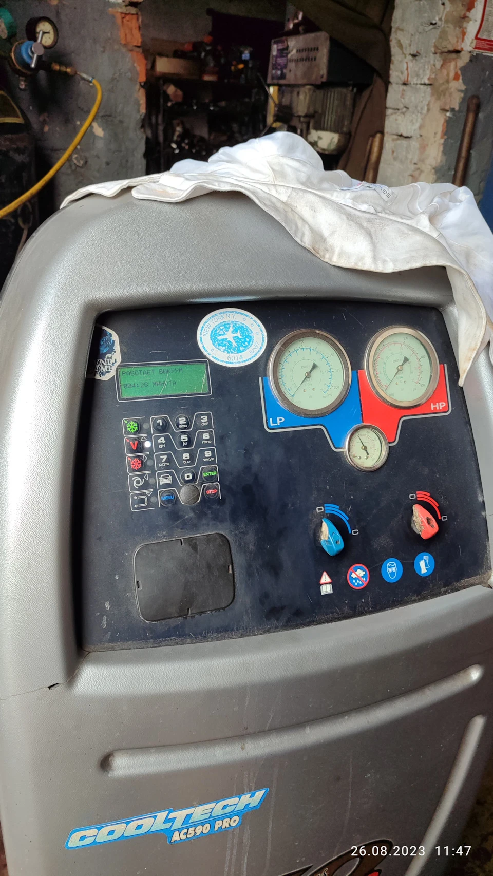 ✅Обслуговував кондиціонер та заміну газових фільтрів.