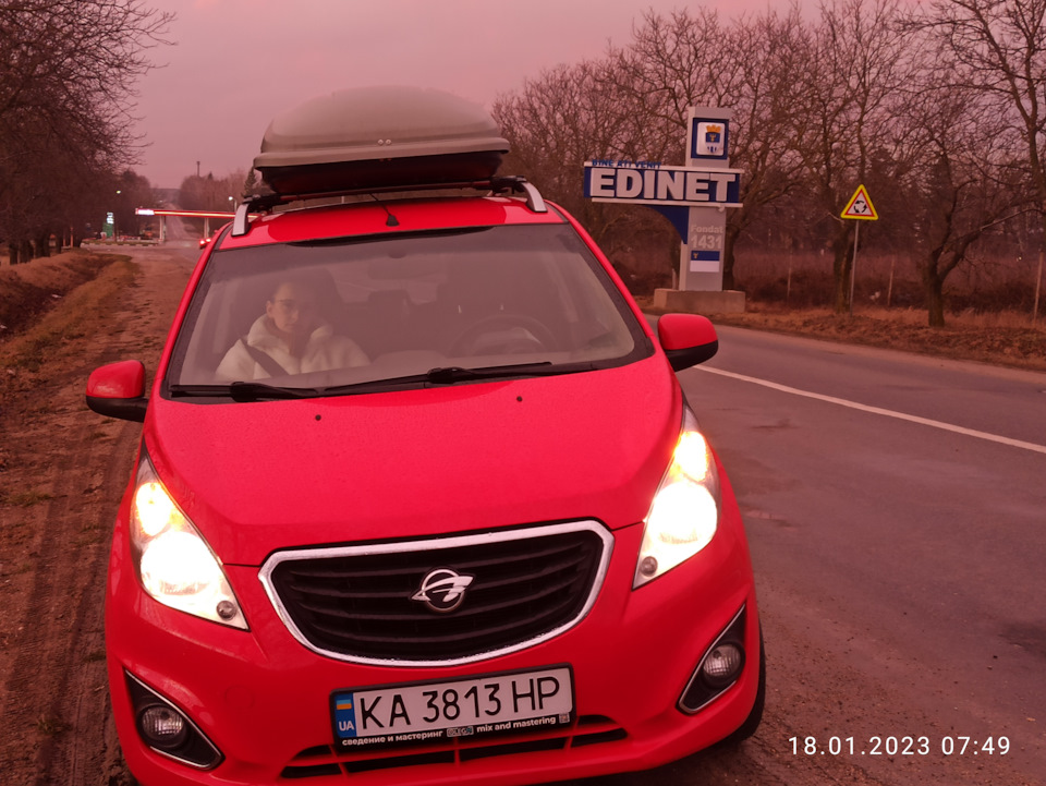 🚗Прогулянка в 1200 км (Чернігів - Молдова) 4
