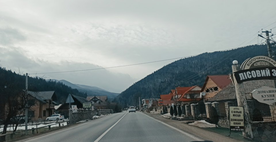 🚗Равон не для дальняків?Пфф.1800 км.Карпати 4