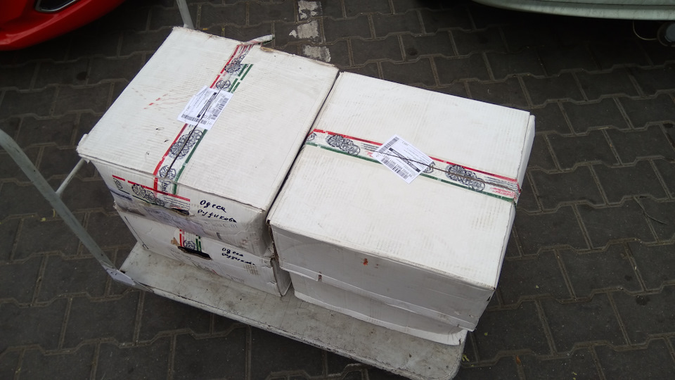 Диски R15 WSP ITALY Tristano 2