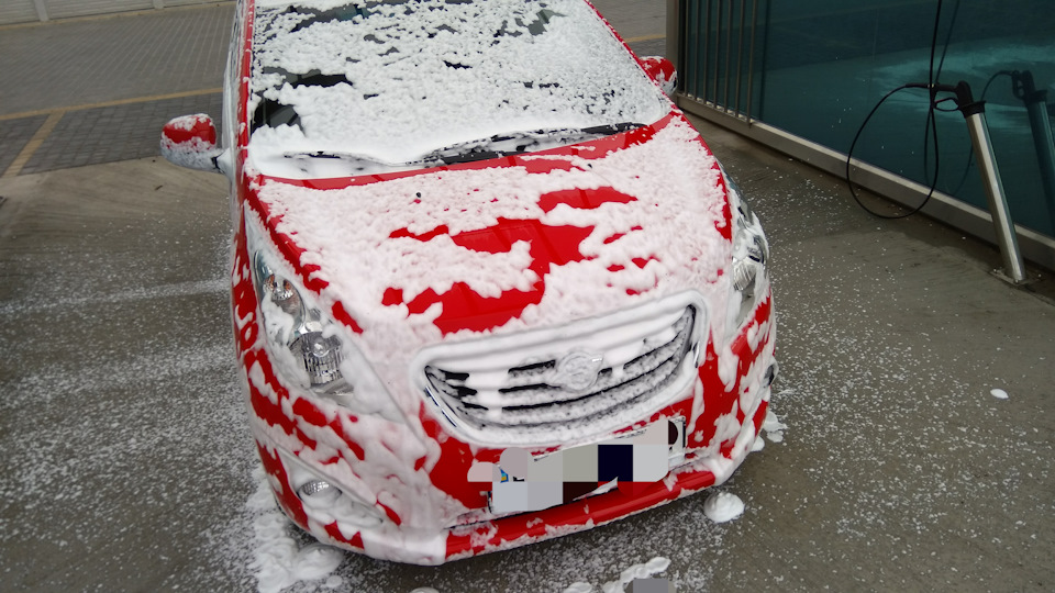 Помилися))! 2