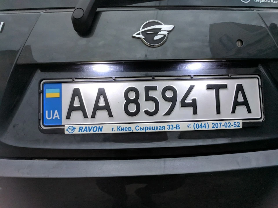 Підсвічування номера