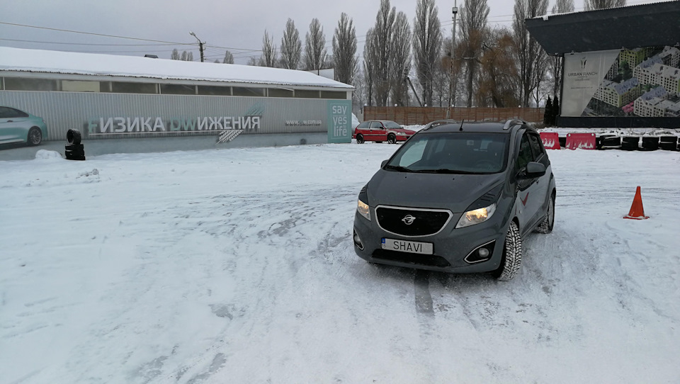 На іподромі) 1