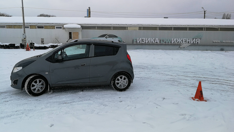 На іподромі) 3