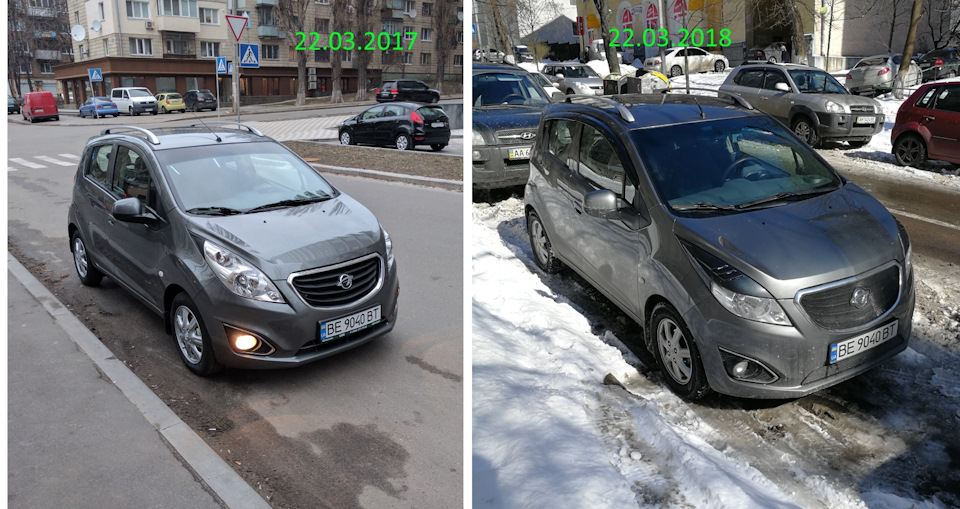 Нам 1 гот ) 1