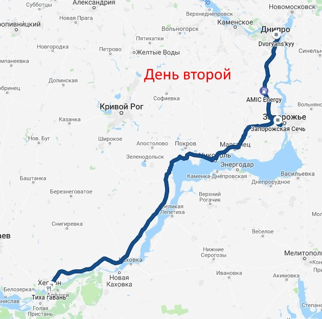 Подорож на травневі 3