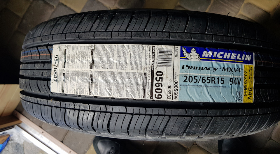 Резина на лето Michelin 1