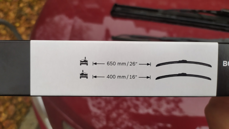 Щітки Bosch AeroTwin AR653S 650/400 3