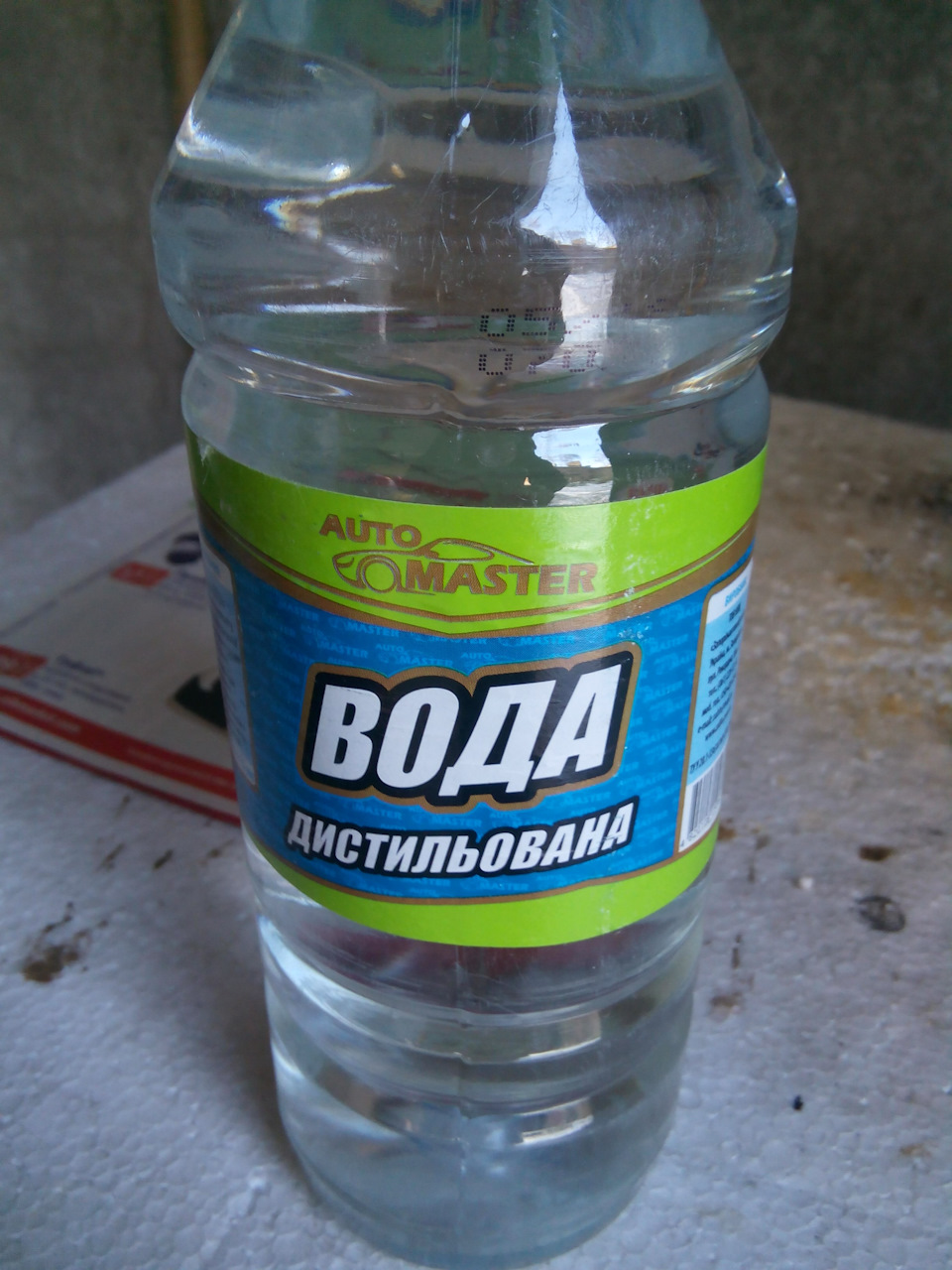 Заправка палива 4