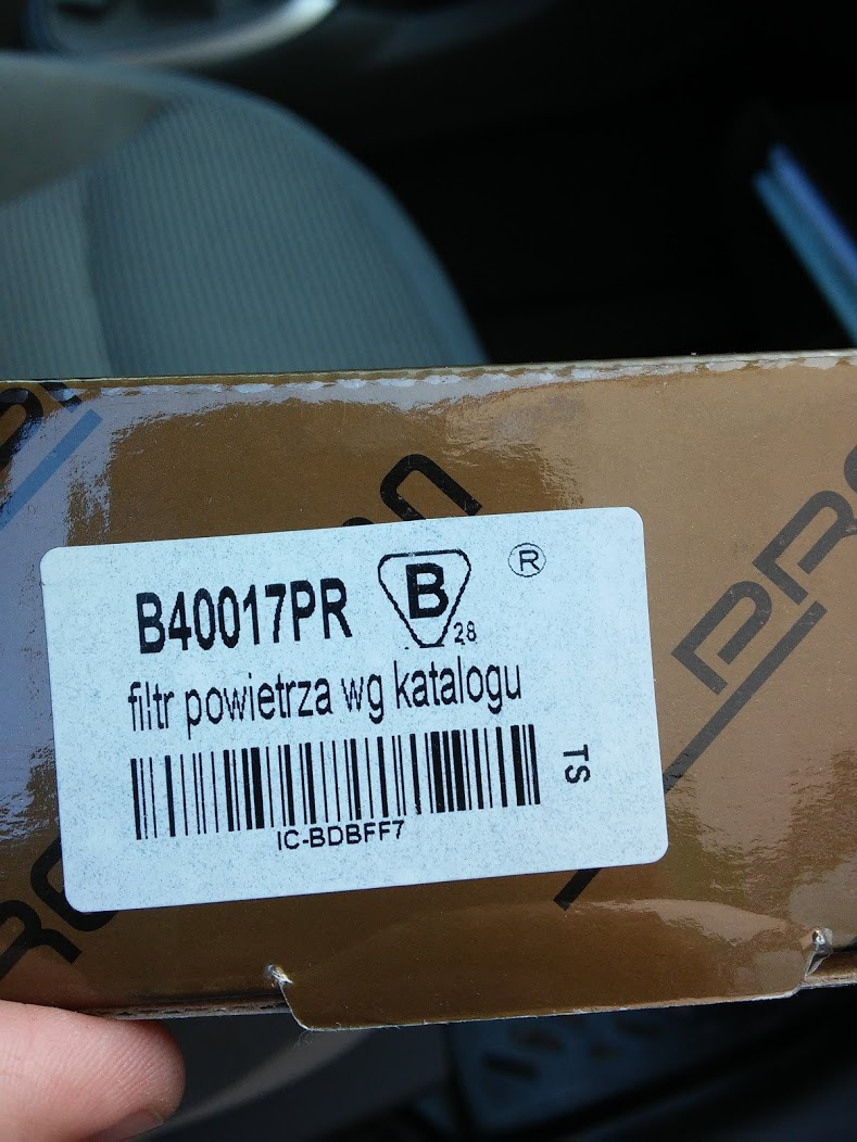 Фільтр салону 3