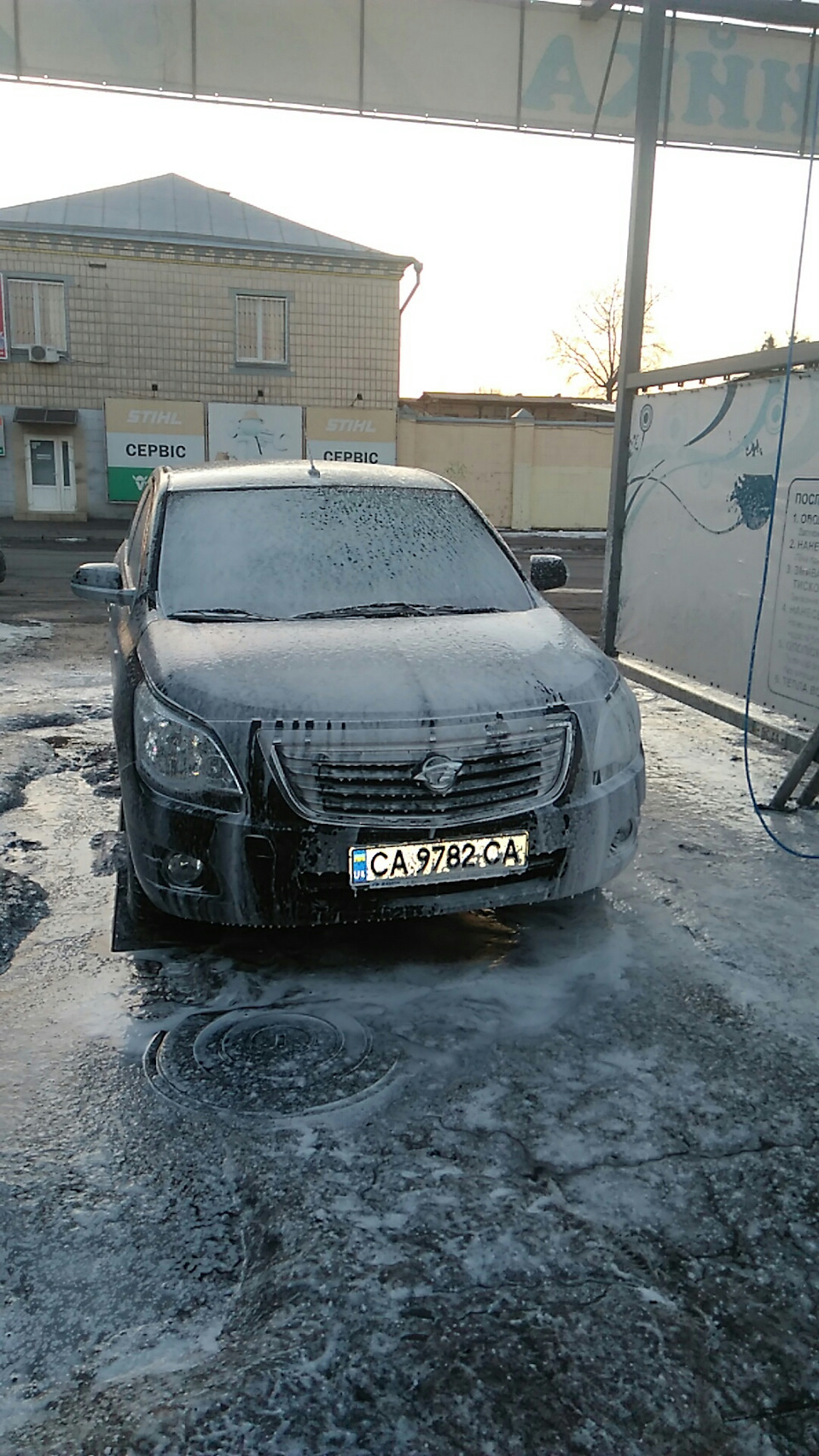 Київ. Зустріч 25.03.2018 5