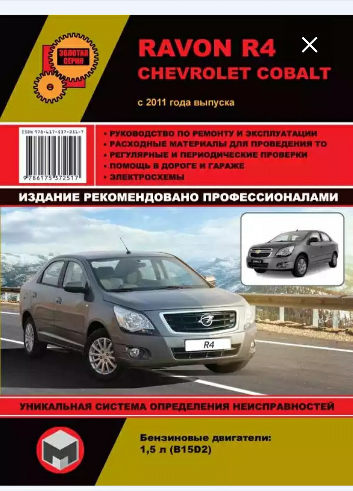 КНИГА 1