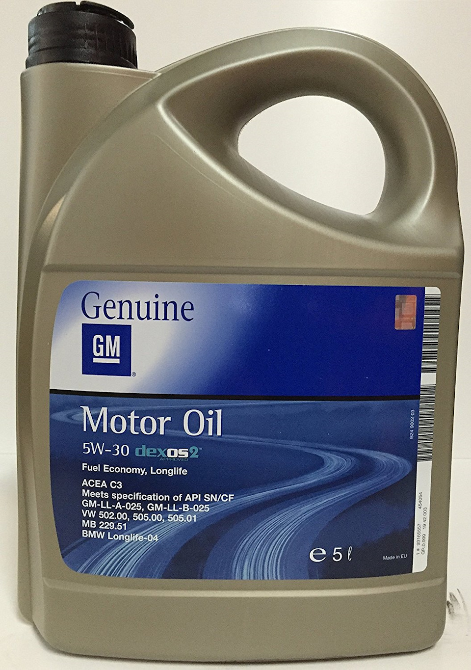 Олія GM Різниця є? 2