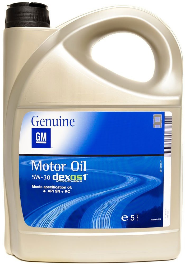 Олія GM Різниця є? 1