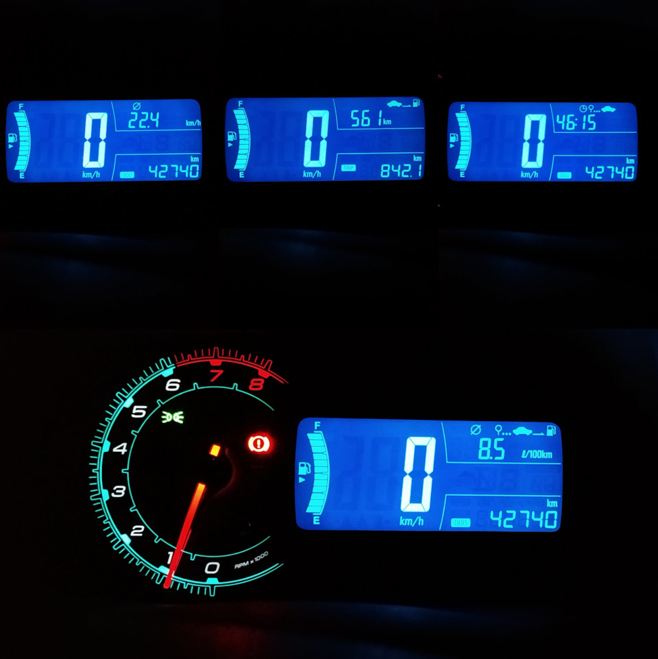 Витрата, пробіг ⛽ 1