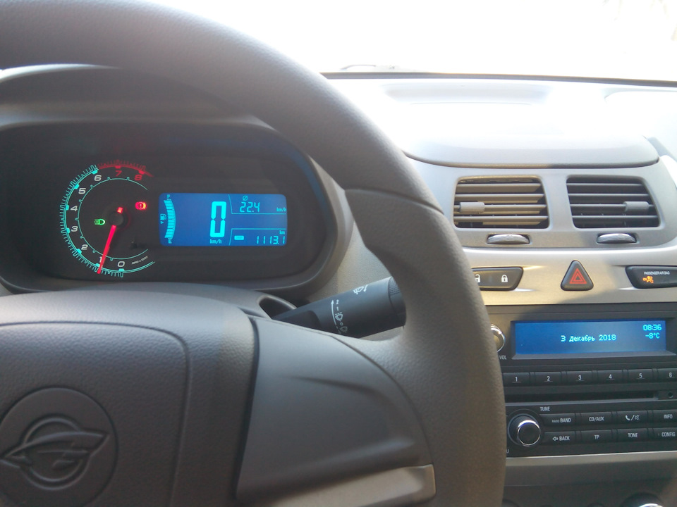 Витрата, пробіг ⛽ 3