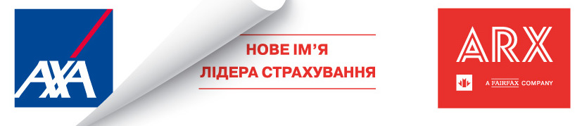 Страхова все 1