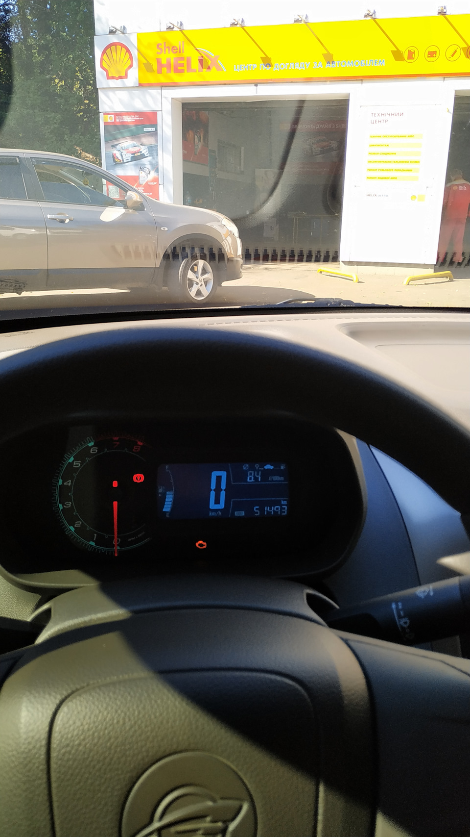 Заміна ТЖ та рідини ГУР 15/09/21 (51500км) 3