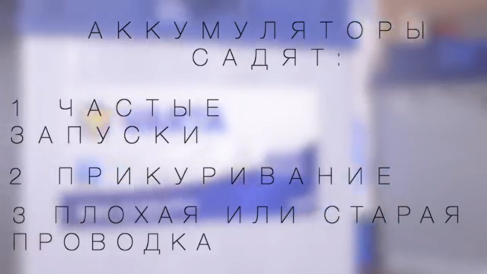 Акум заводський наказав довго жити через рік 1