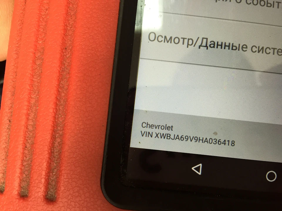 Підготовка до сезону: діагностика, помилки