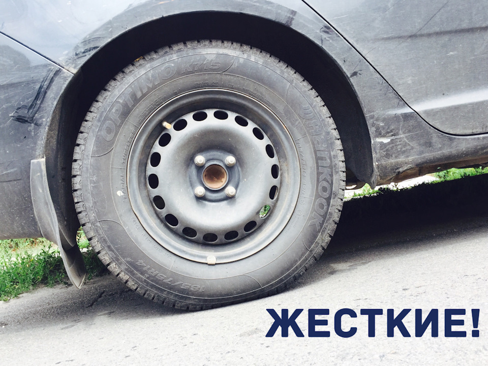 Сказ про колеса 1