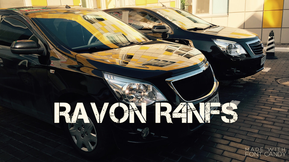 Зустріч пілотів Ravon 1