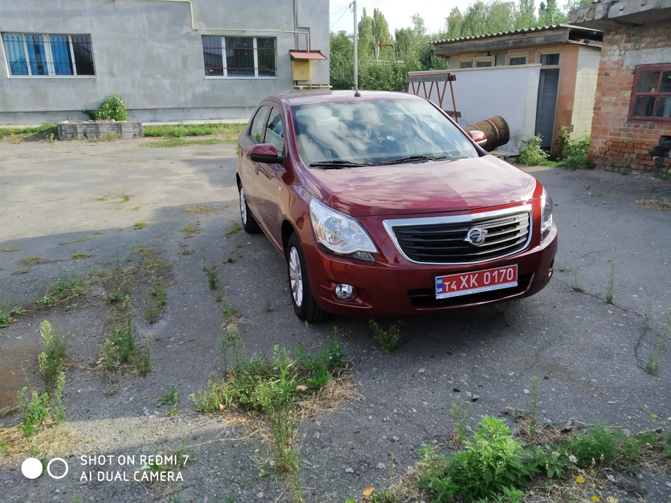 Трохи фото 1