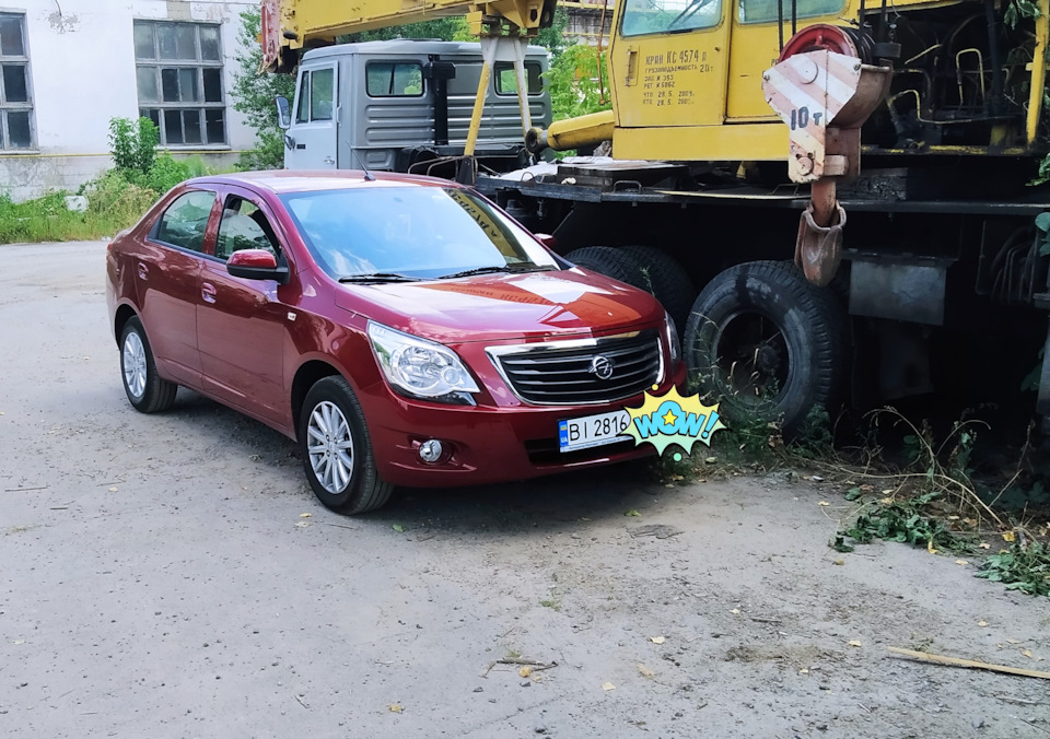Реєстрація 1
