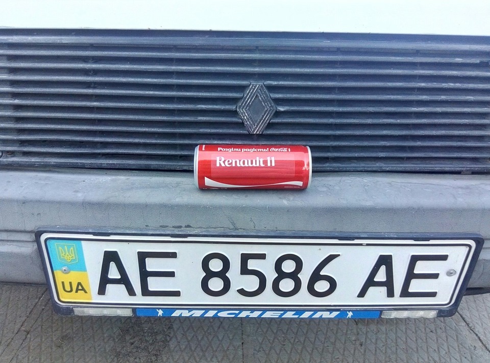 Усього потроху 5