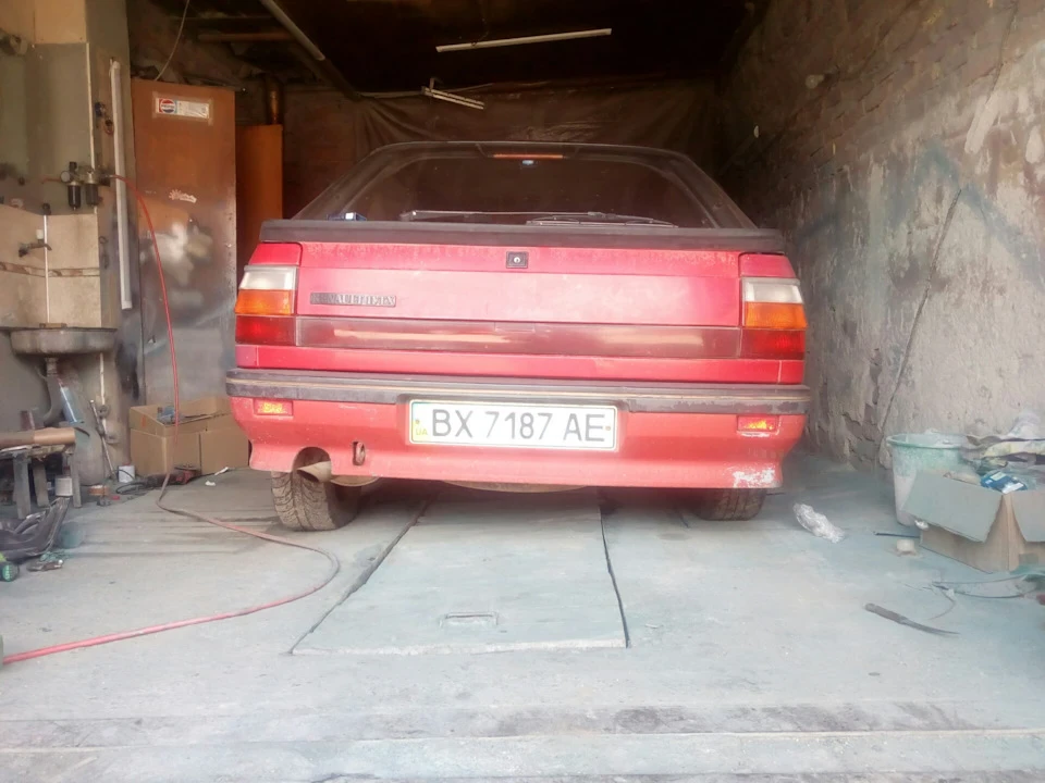 Неприємна неприємність :(