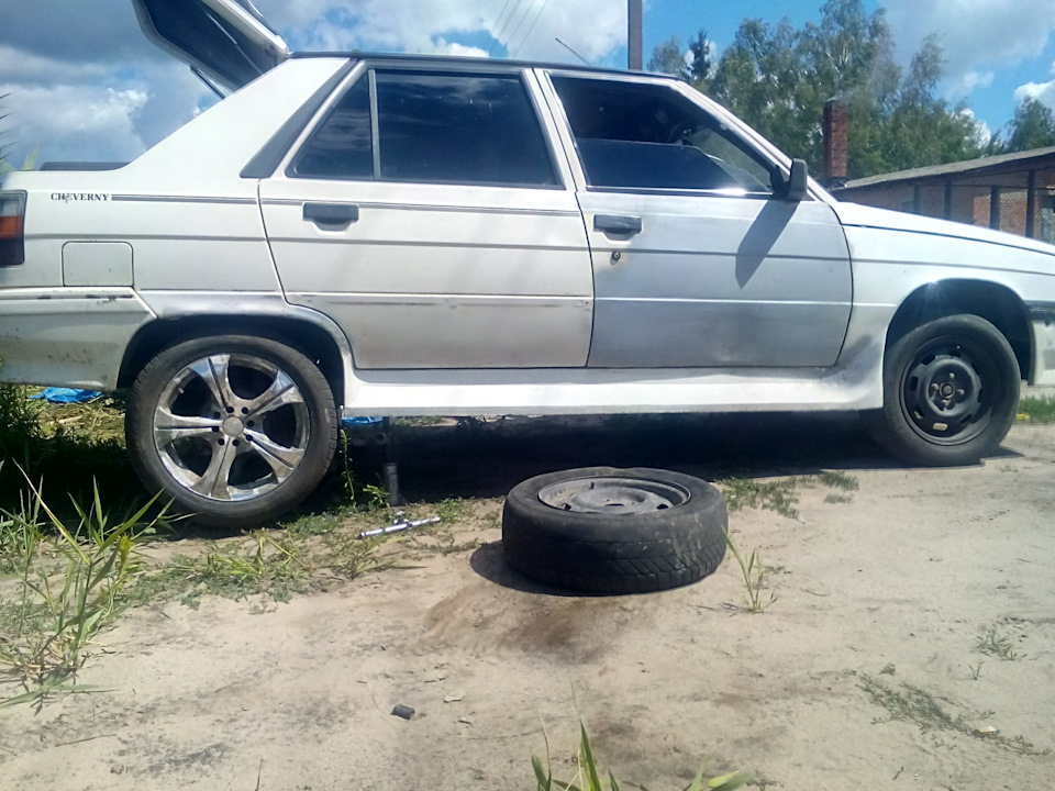 Давно хотів собі ковзанки R16 2