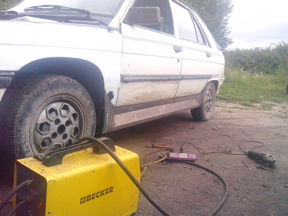За цілий день дощу зробив (фантазія)! 1