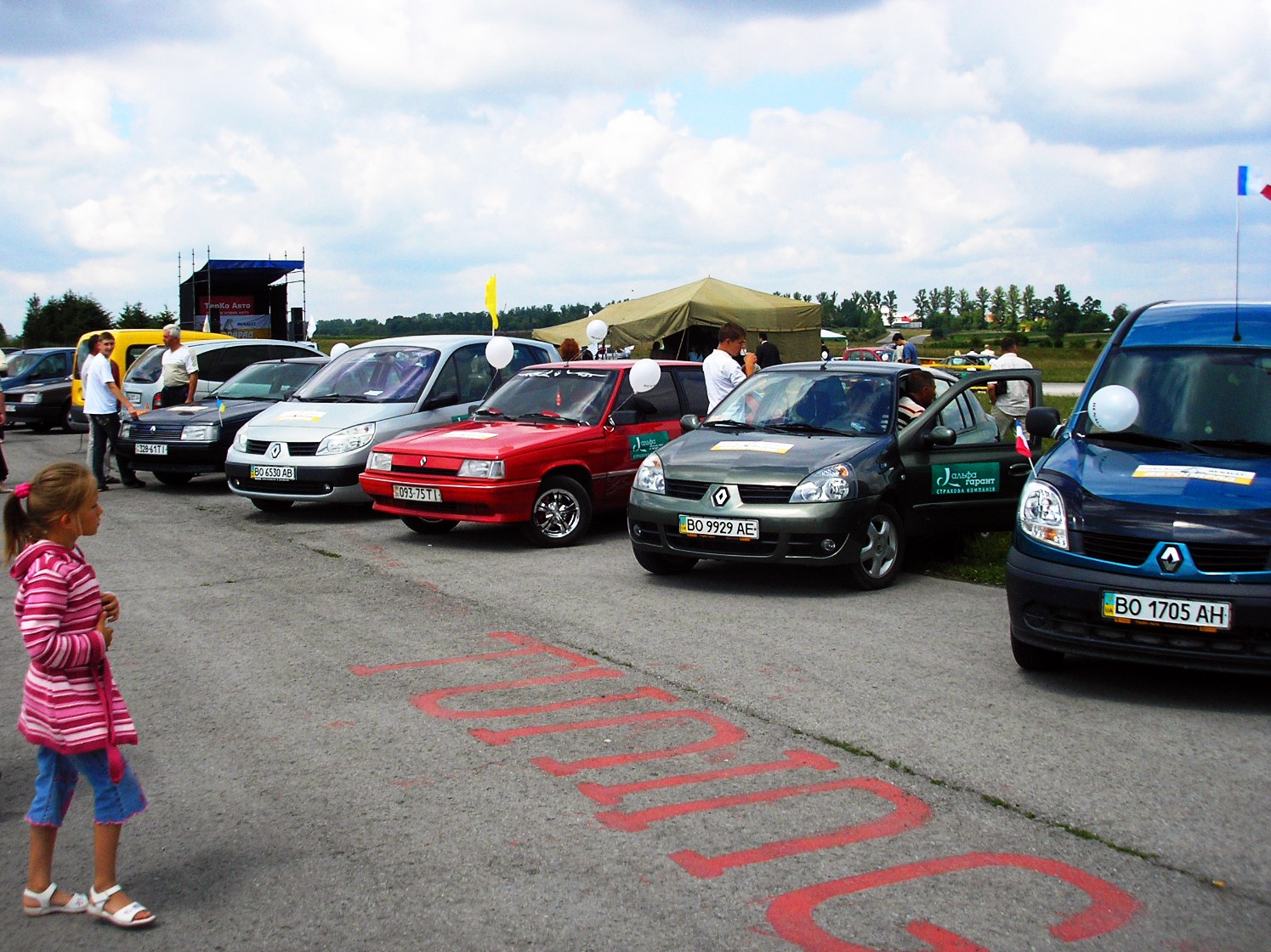 Трохи фотографій з Автопараду Renault - 2007, 2008 4