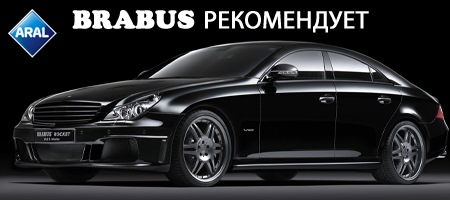 Трохи ремонту) 2