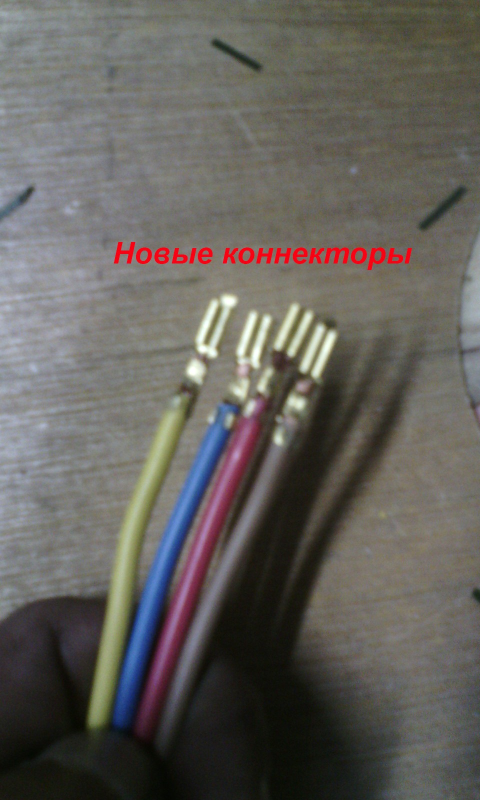 Зима дається взнаки) 2
