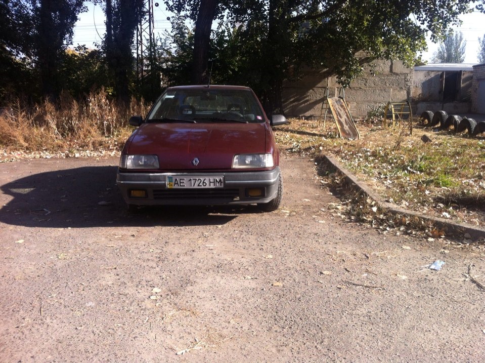 Отже ... поїхали 3